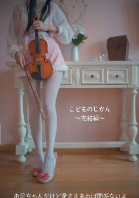 美女的尿囗免费_超清完整在线观看