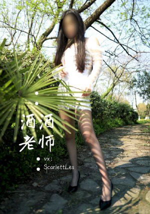我和公发生了性关系公更新时间_720电影全集观看