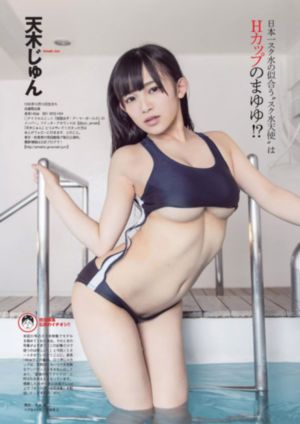 梅花儿香49集免费观看视频大全_超清免费观看视频
