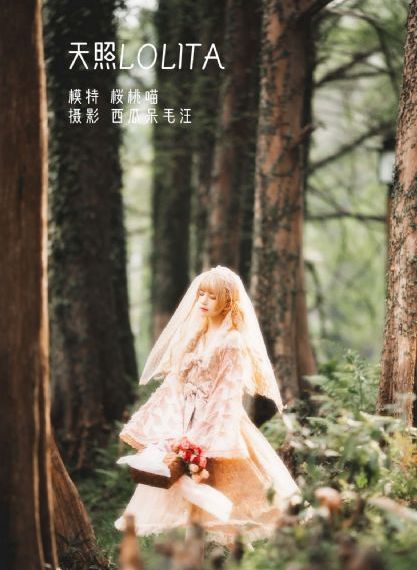 欲望之屋2:甜美情事在线观看_剧情片在线视频观看