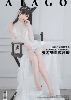 电影新世界_BD韩语高清完整版
