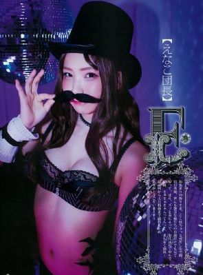荒野独居第6季完整版_1080P高清视频观看