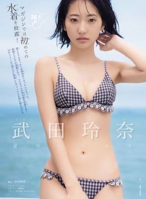 熊出没之环球大冒险免费版全集_国产剧电视剧在线观看